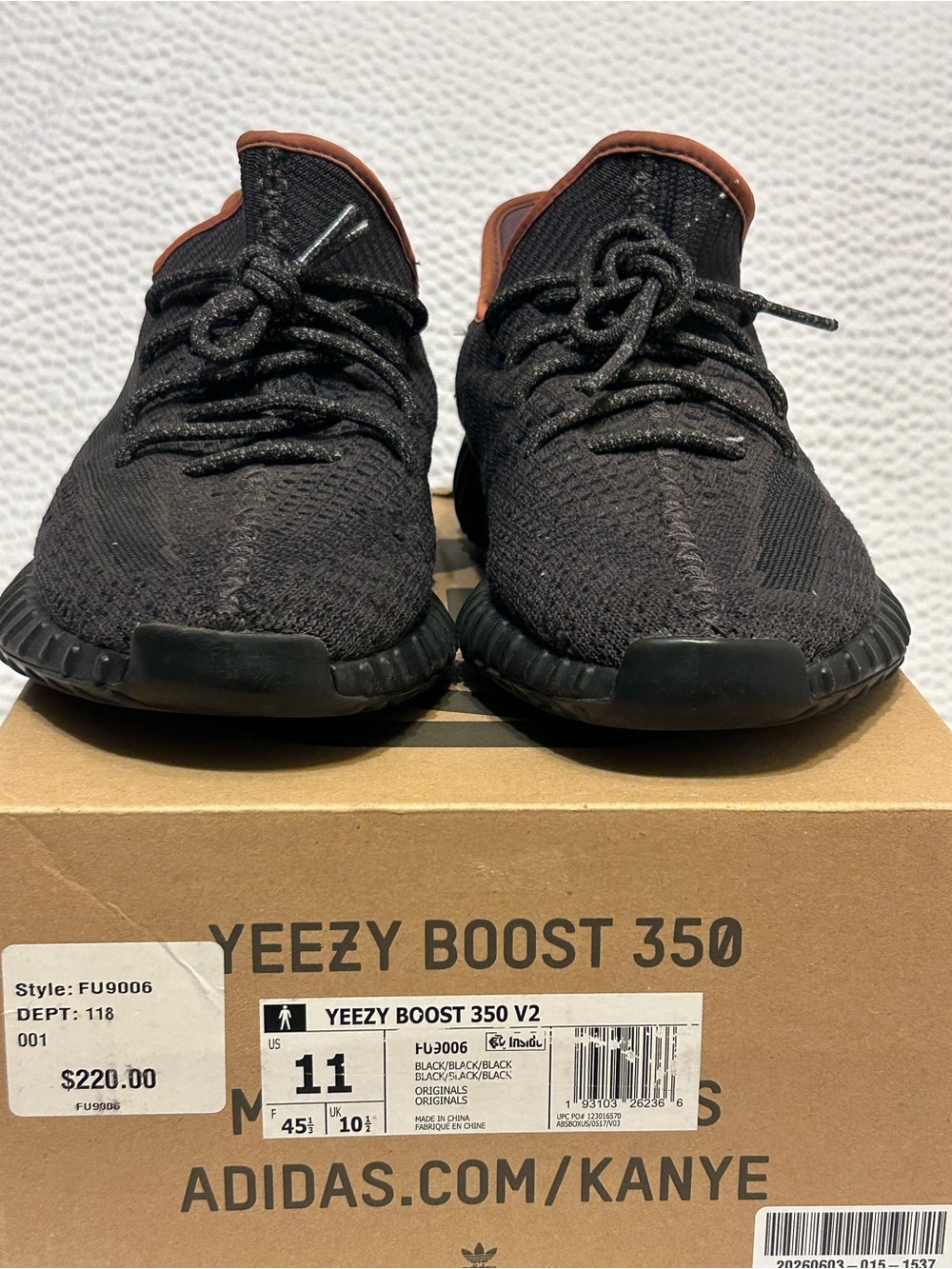 adidas Yeezy Boost 350 V2 Black with Brown Trim - Men's Sneakers